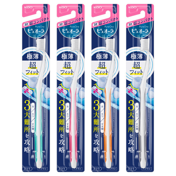 Pyuora Toothbrush Ultra Compact Regular