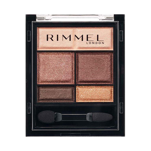 Wonder Sweet Eyeshadow, 3, 4.6g