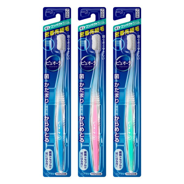 Pyuora Toothbrush Compact Slim Soft