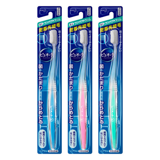 Pyuora Toothbrush Compact Slim Soft