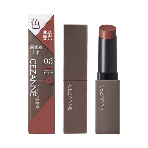 CEZANNE Lip Color Shield, 03 Cocoa Brown, 3.7g