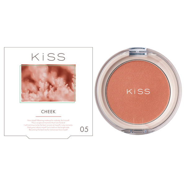 KiSS Cleardi Blush, 05 Smoked Darjeeling, 4g
