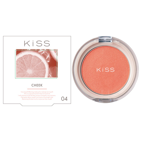 KiSS Cleardi Blush, 04 Sunny Orange, 4g