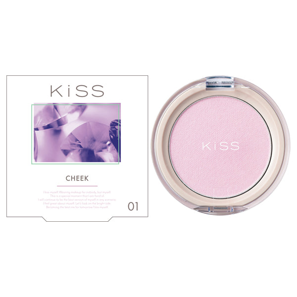 KiSS Clearudy Blush (01 Icy Aurora)