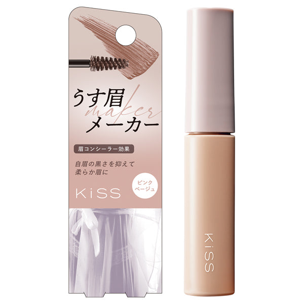 KiSS Soft Brow Maker (01 Pink Beige)