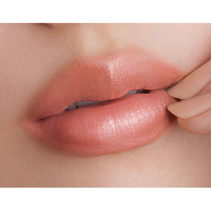 KiSS Lip Arrow, 01 Tamayura Beige, 0.9g