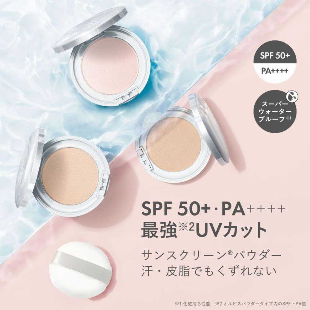 ORBIS Sunscreen Powder Refill + Case Set SPF50+ PA++++ (Lucent)
