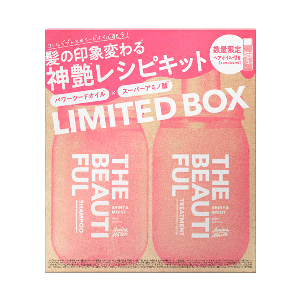 8 the Thalasso Amino Mason Shiny & Moist Mini Oil Limited Edition Kit (Shampoo & Treatment), Geranium & Rose Scent