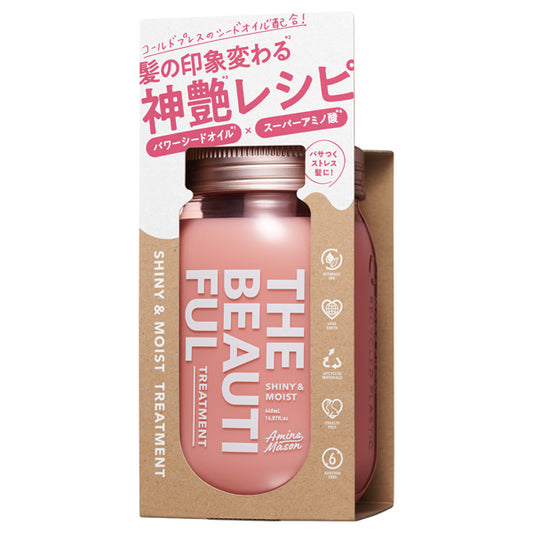 Amino Mason Shiny & Moist Hair Treatment, 475ml, Geranium & Rose Scent