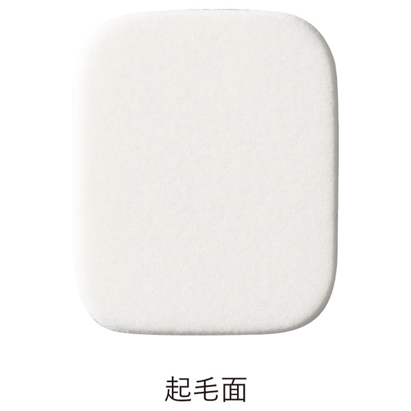 OSAJI Individual Skin Foundation Puff, W45,H8,D55mm