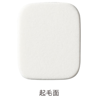 OSAJI Individual Skin Foundation Puff, W45,H8,D55mm