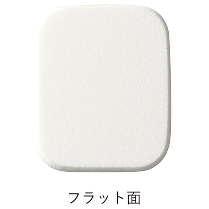 OSAJI Individual Skin Foundation Puff, W45,H8,D55mm