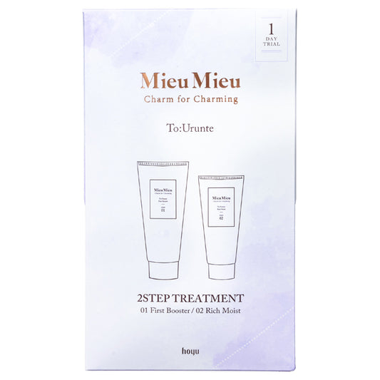 MieuMieu First Booster & Rich Moist Trial Set (Floral Amber Musk), 10g + 8g
