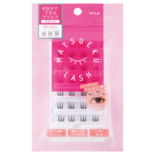 KOJI Eyelash Crush, No.1 Volume Type, 3 types, 8 pieces each