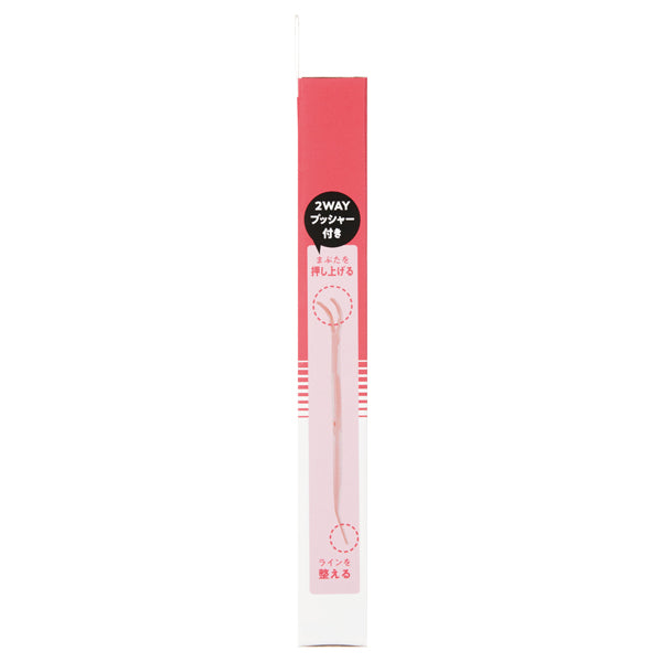 eye talk Hybrid Film Super Matte (Sheer Beige)
