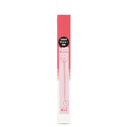 eye talk Hybrid Film Super Matte (Sheer Beige)