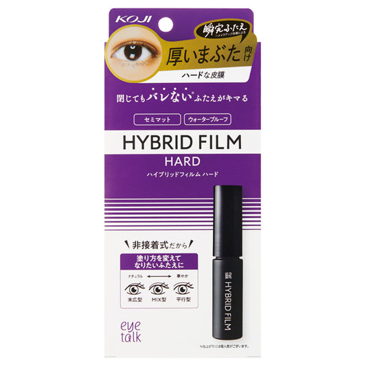 eye talk Hybrid film, Clear
