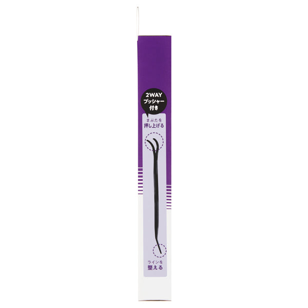 eye talk Hybrid film (Clear)