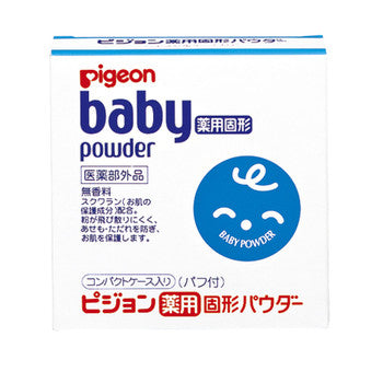 pigeon Medicated Solid Powder, 45g