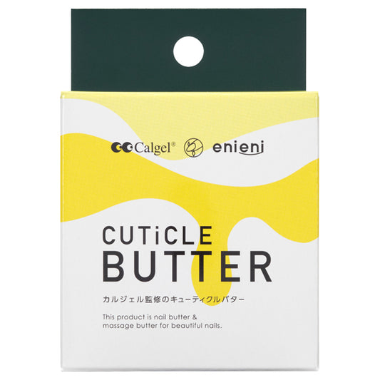enieni Cuticle Butter, 10g