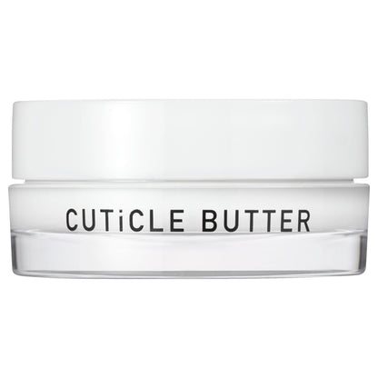 enieni Cuticle Butter, 10g