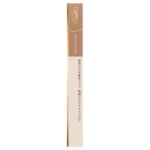 excel Color Edit Slim Brow, ES01 Spring Mocha, 1 piece