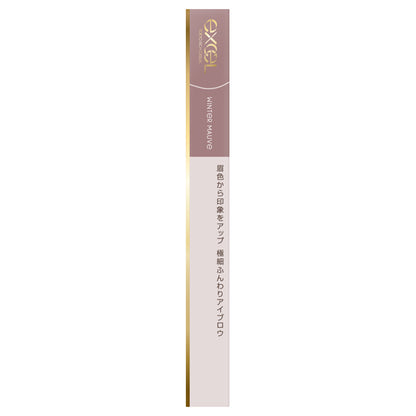 excel Color Edit Slim Brow, ES04 Winter Mauve, 1 piece