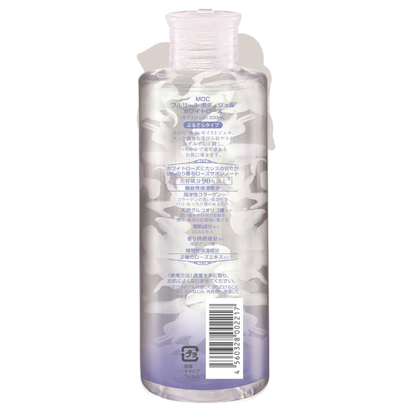 MOC Body Gel, 300ml (White Rose)