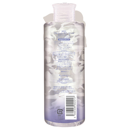 MOC Body Gel, 300ml (White Rose)