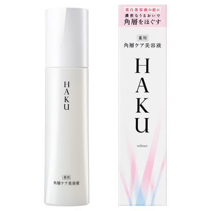 HAKU Stratum corneum care serum, 120ml, Fragrance-free