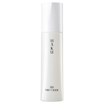 HAKU Stratum corneum care serum, 120ml, Fragrance-free