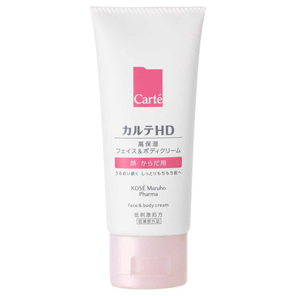 Carte HD Moisture Face & Body Cream, 90g, Fragrance-free
