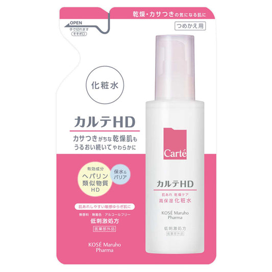 Carte HD Moisture Lotion Refill, 138ml