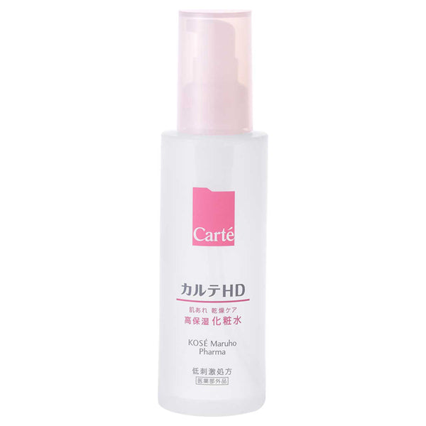 Carte Carte HD Moisture Lotion, 150ml, Fragrance-free