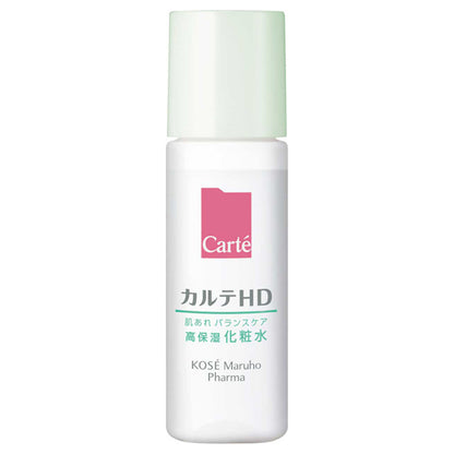 Carte Karute HD Balance Care Lotion, 35ml, Fragrance-free