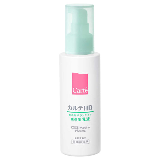 Carte Karute HD Balance Care Emulsion, 120ml, Fragrance-free