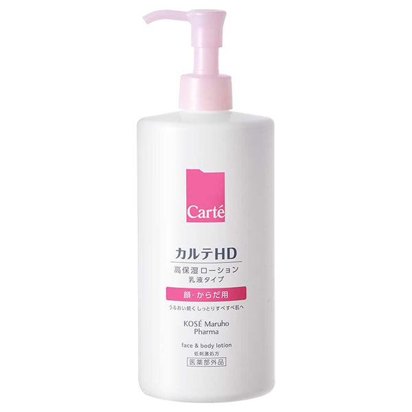 Carte HD Moisture Face & Body Lotion, 410ml, Fragrance-free