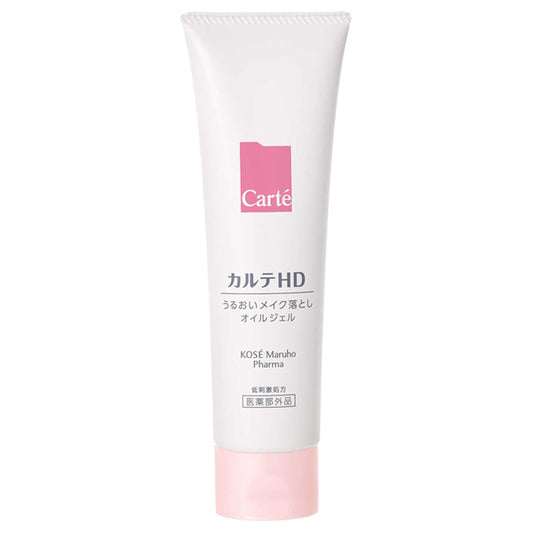 Carte HD Moisture Cleansing Oil Gel, 130g, Fragrance-free