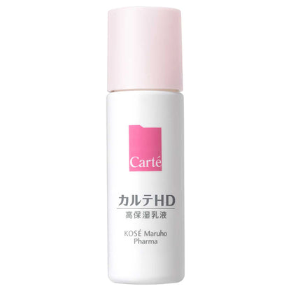 Carte HD Moisture Emulsion, 35ml