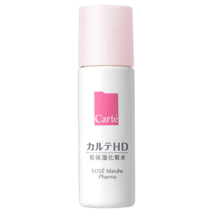 Carte HD Moisture Lotion, 35ml