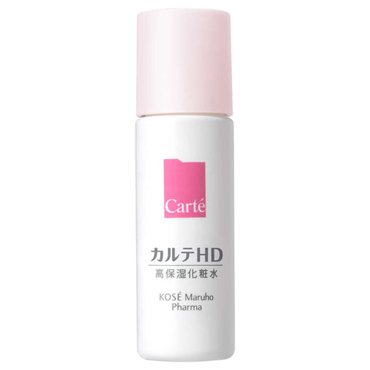 Carte HD Moisture Lotion, 35ml