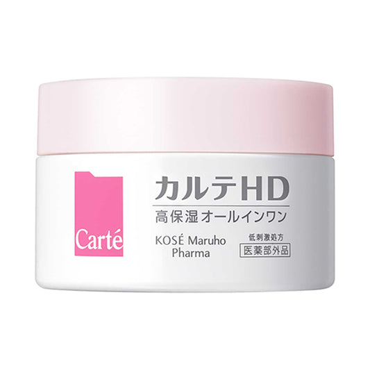 Carte HD Moisture Install, 100g