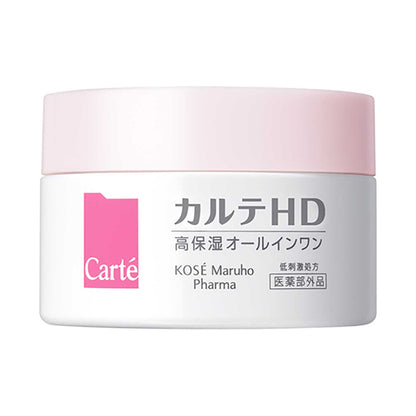 Carte Karute HD Moisture Install, 100g, Fragrance-free