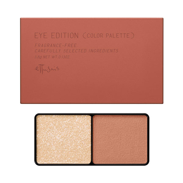 ETTUSAIS Eye Edition (Color Palette), Unit, 15 Mahogany Red, 3.8g, Fragrance-free