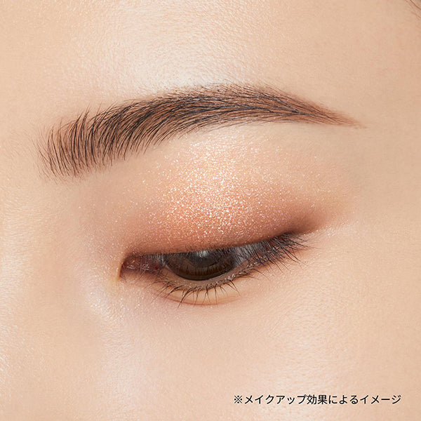 ETTUSAIS Eye Edition (Color Palette), Unit, 15 Mahogany Red, 3.8g, Fragrance-free