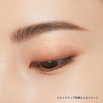 ETTUSAIS Eye Edition (Color Palette), Unit, 15 Mahogany Red, 3.8g, Fragrance-free