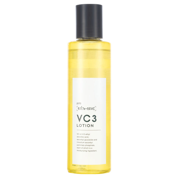 pdc Pore ​​Focus VCVC3 Lotion, 200ml