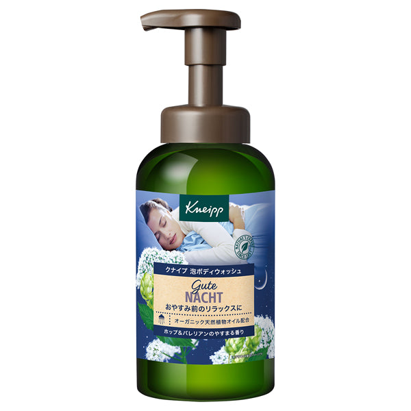 Foaming Body Wash, 450g, Gutenacht
