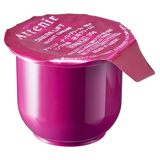 Attenir Dress Lift Night Cream, Refill, 35g