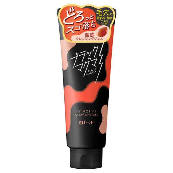 ROSETTE Black Magma Hot Cleansing Gel, 180g, Ginger & Citrus
